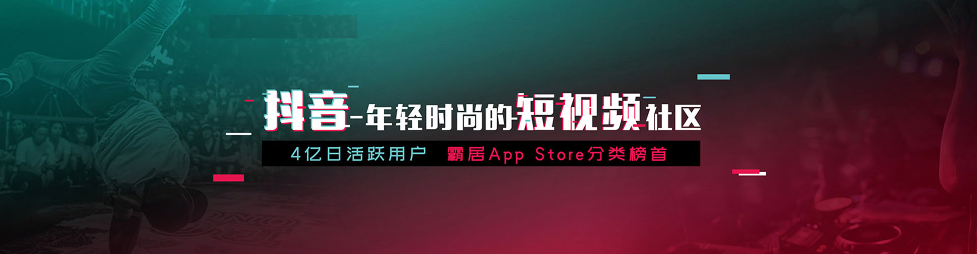 六龟百度怎么推广